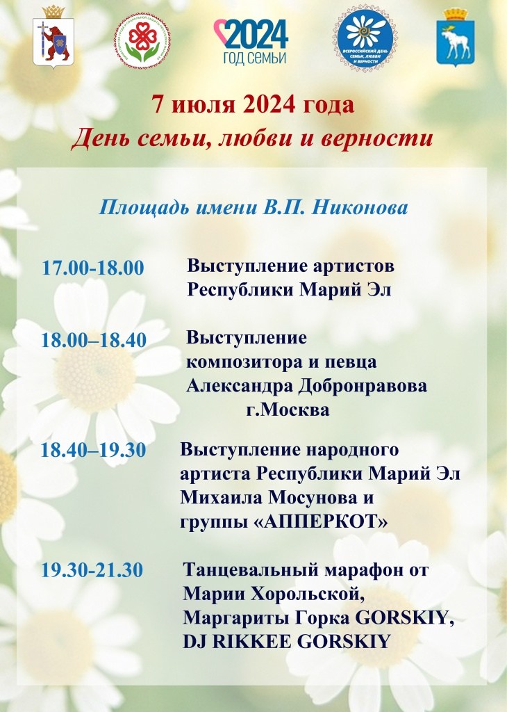 красный2.jpg
