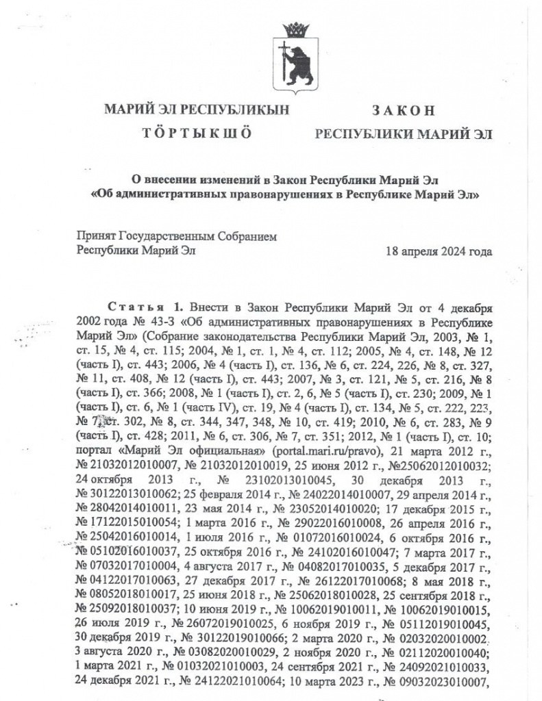 osehP0ZjRMg.jpg osehP0ZjRMg.jpg