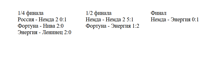 2024-03-04_13-53-48.png