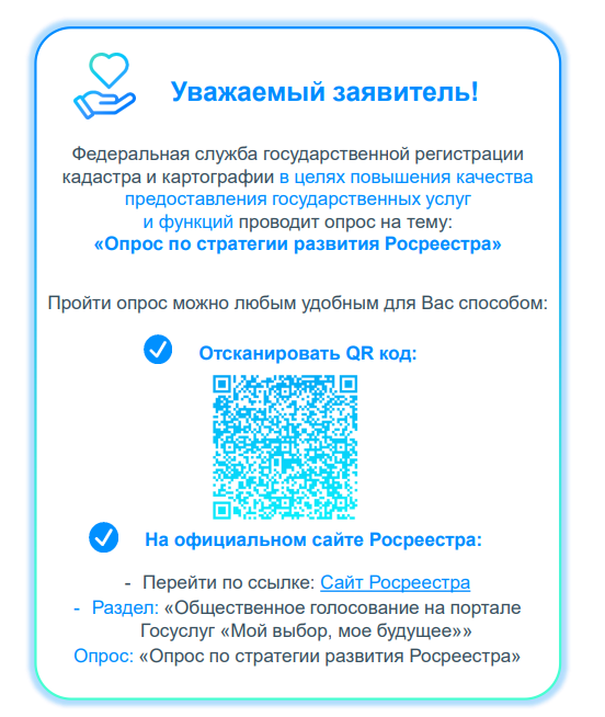 2024-07-18_08-18-02.png