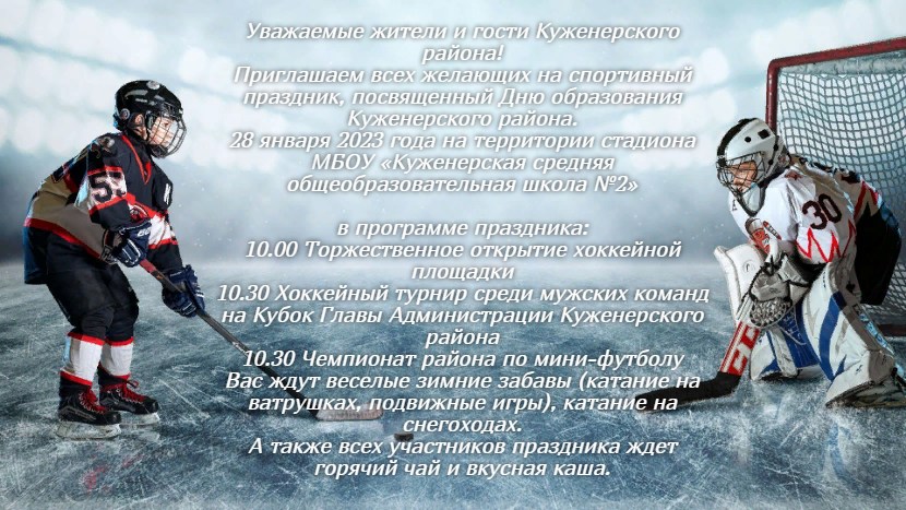 Афиша.jpg