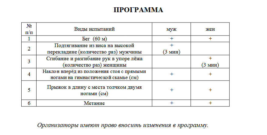 2023-07-19_10-36-22.png