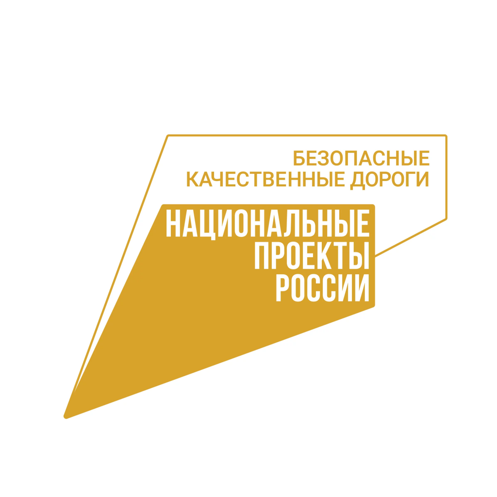 лого.png