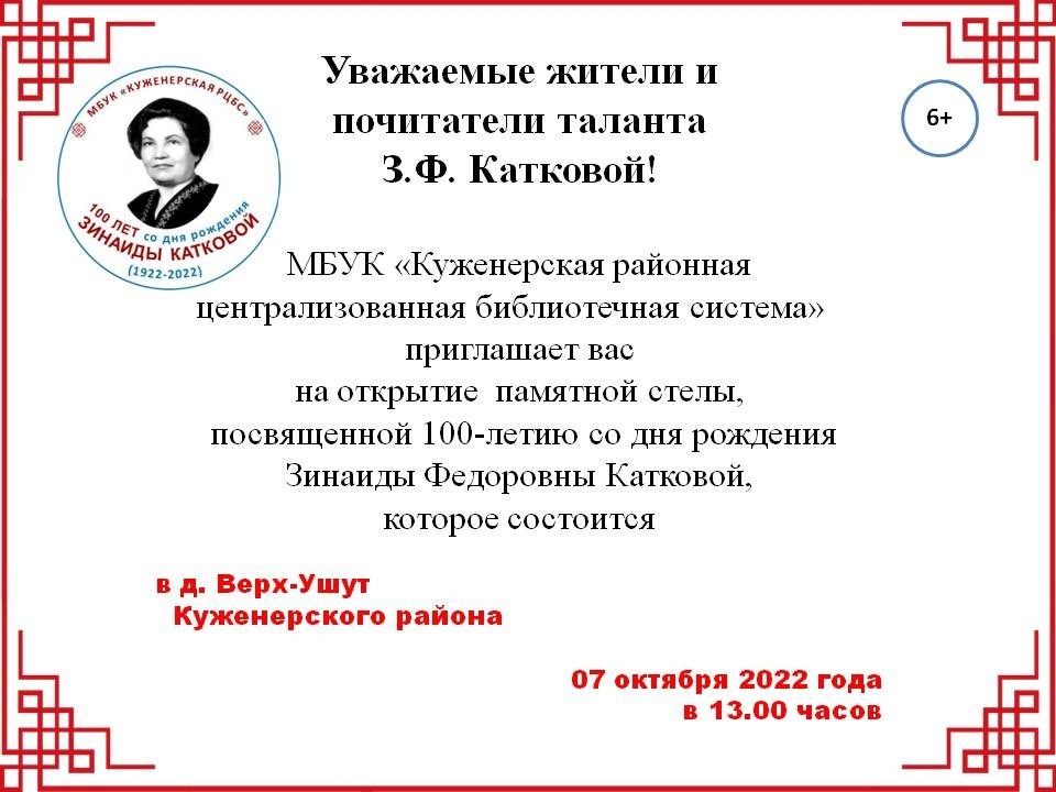y_KdSX4c2RE.jpg