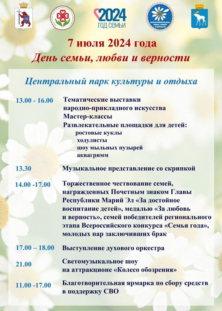 красный4.jpg