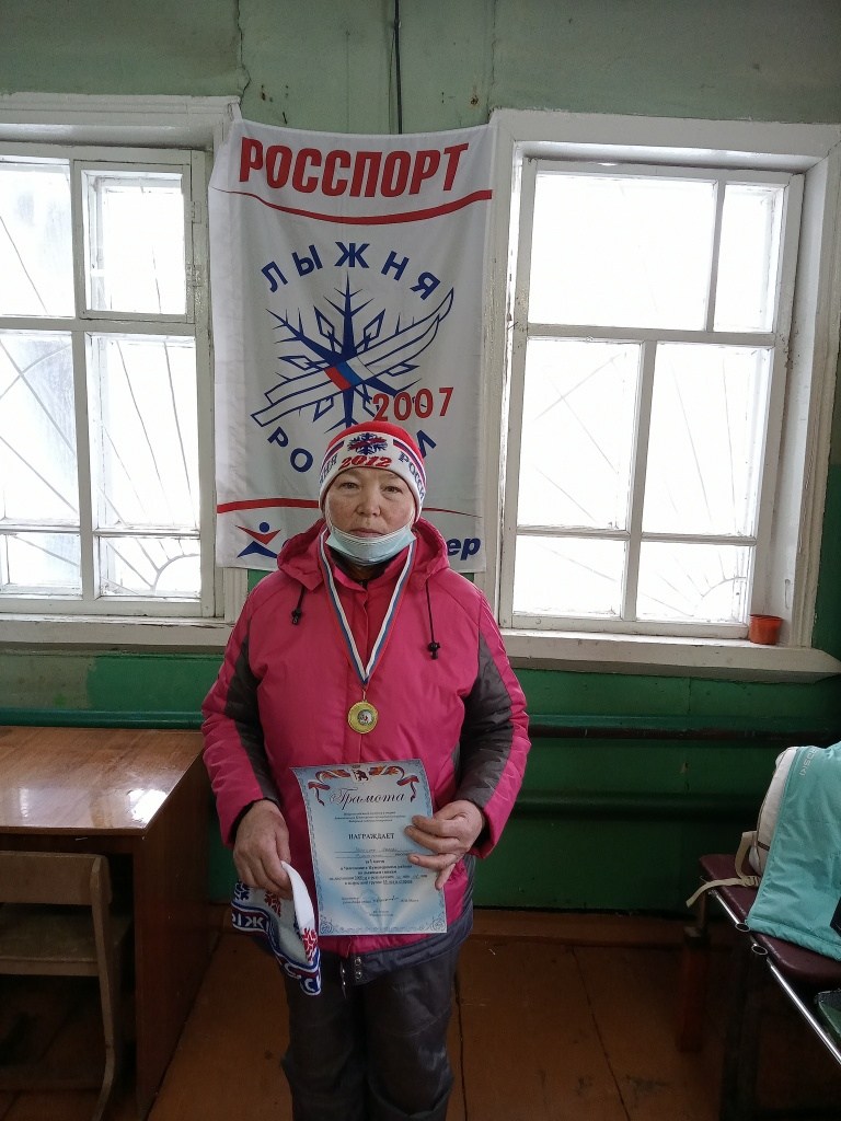 IMG20220219124338.jpg