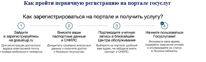 Безымянный.jpg