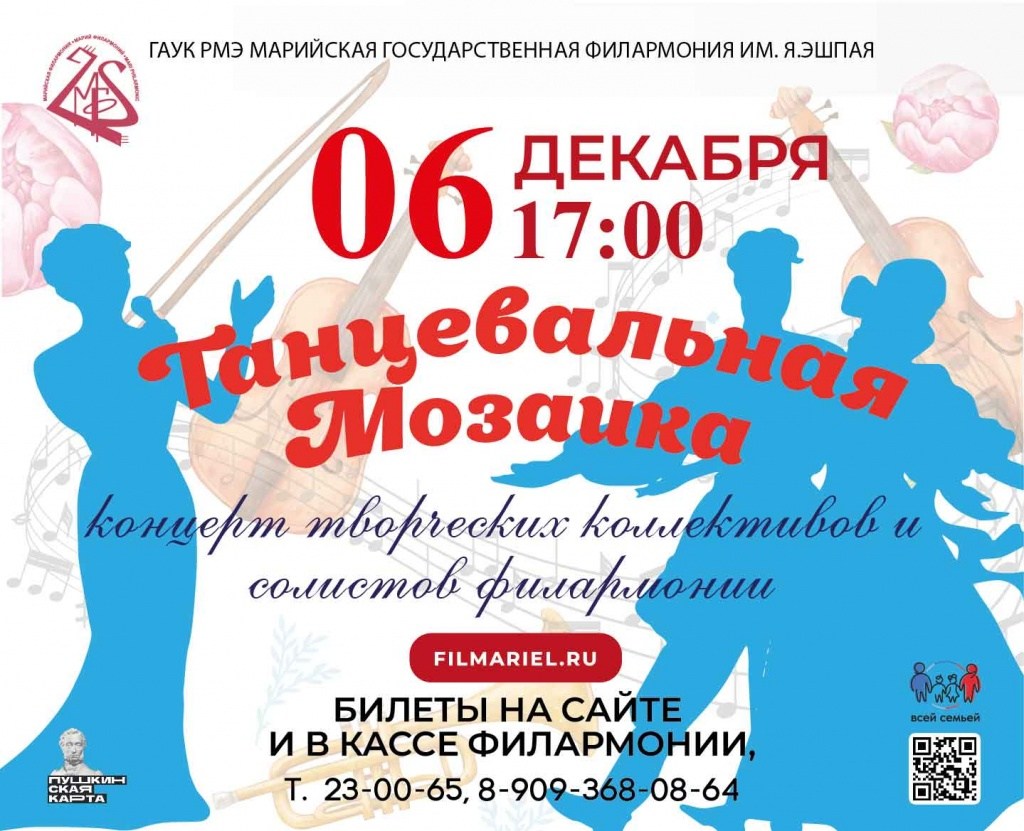 06.12_17.00-01.jpg
