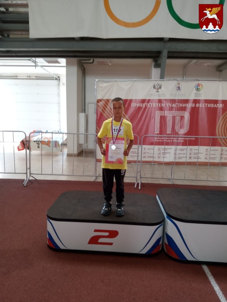 70348d29-e8b6-4d1b-b4fe-41df941ae040.jfif.jpg