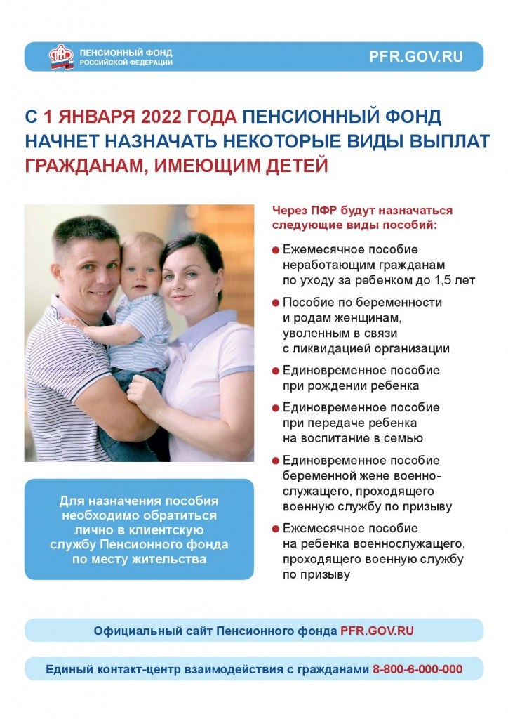 детям-001.jpg