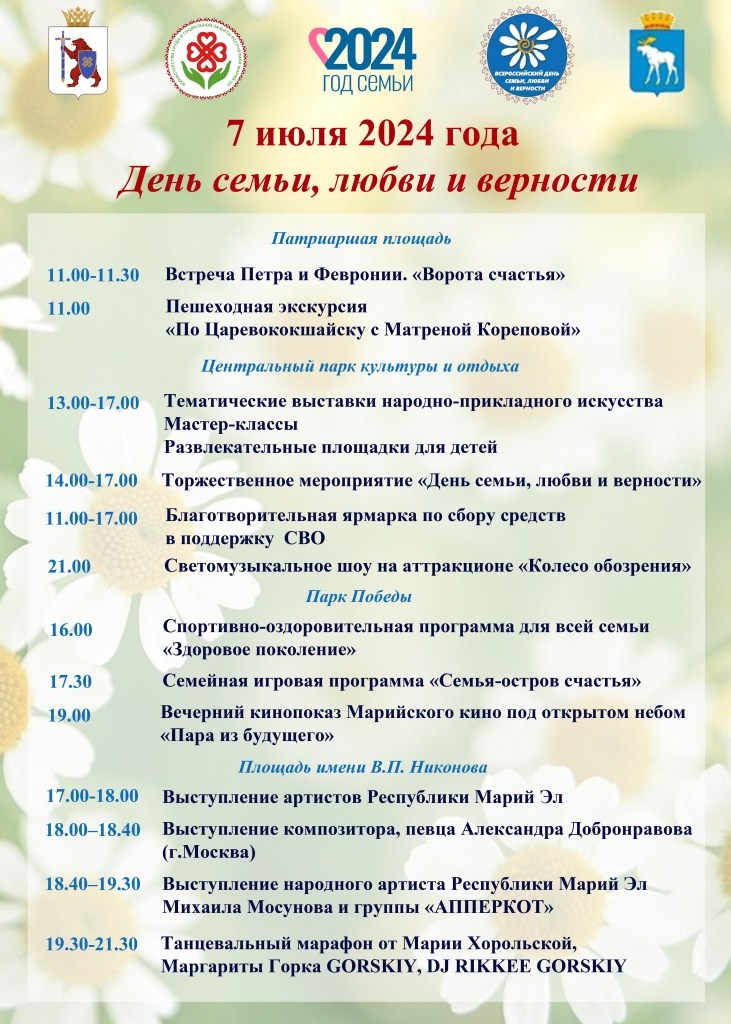 красный1.jpg
